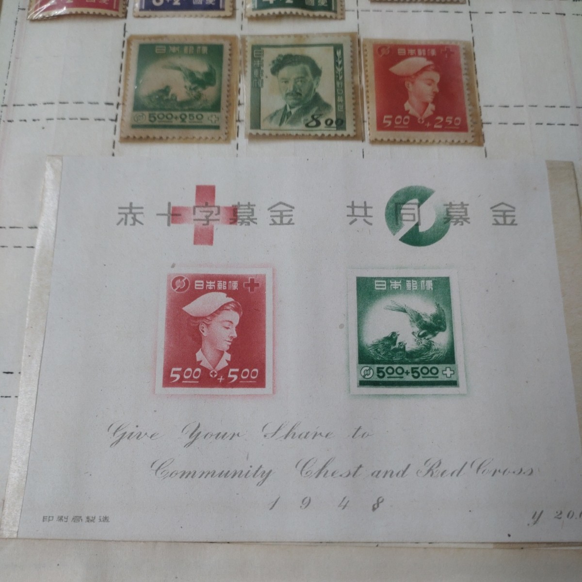 大日本帝國郵便・日本郵便　切手　シート7枚　バラ　25枚_画像3