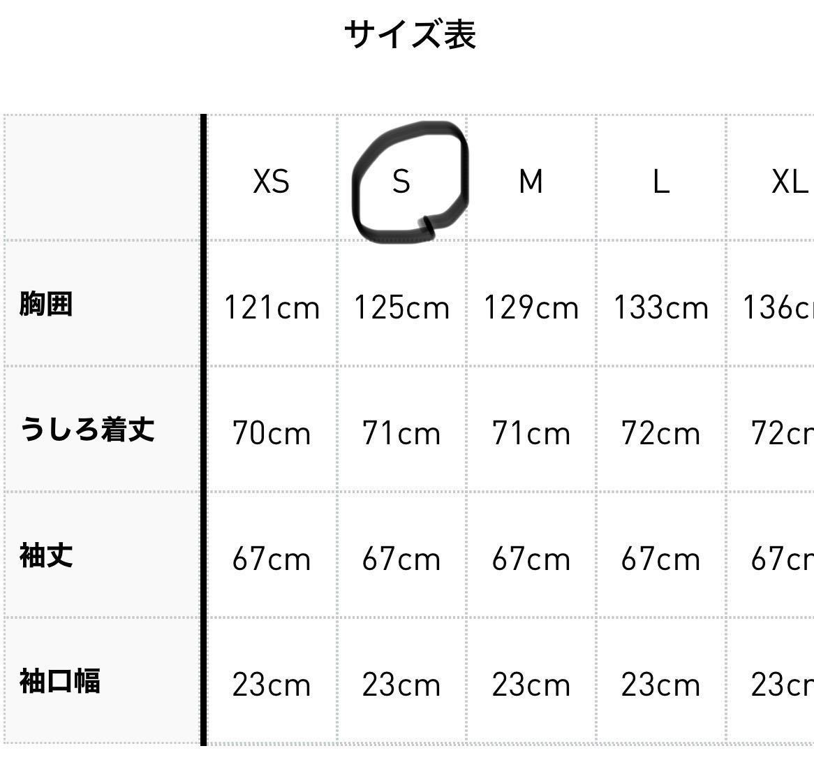 即決★完売★Sブラック入手困難adidas Originals新品ADILENIUMオーバーサイズトラックトップ★Y2Kジャージ黒トラックジャケット/BALENCIAGA_画像4