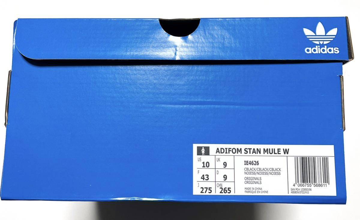 即決 完売27 5cm新品ブラックKing Gnu常田大希着用 adidas 即決 完売27 5cm新品ブラックKing Gnu常田大希着用 adidas