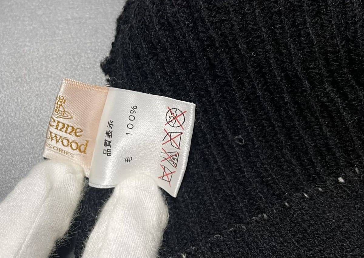 SALE即決 香椎かてぃ着用 同型同色Vivienne Westwood耳当て付き SALE即決 香椎かてぃ着用 同型同色Vivienne Westwood耳当て付き
