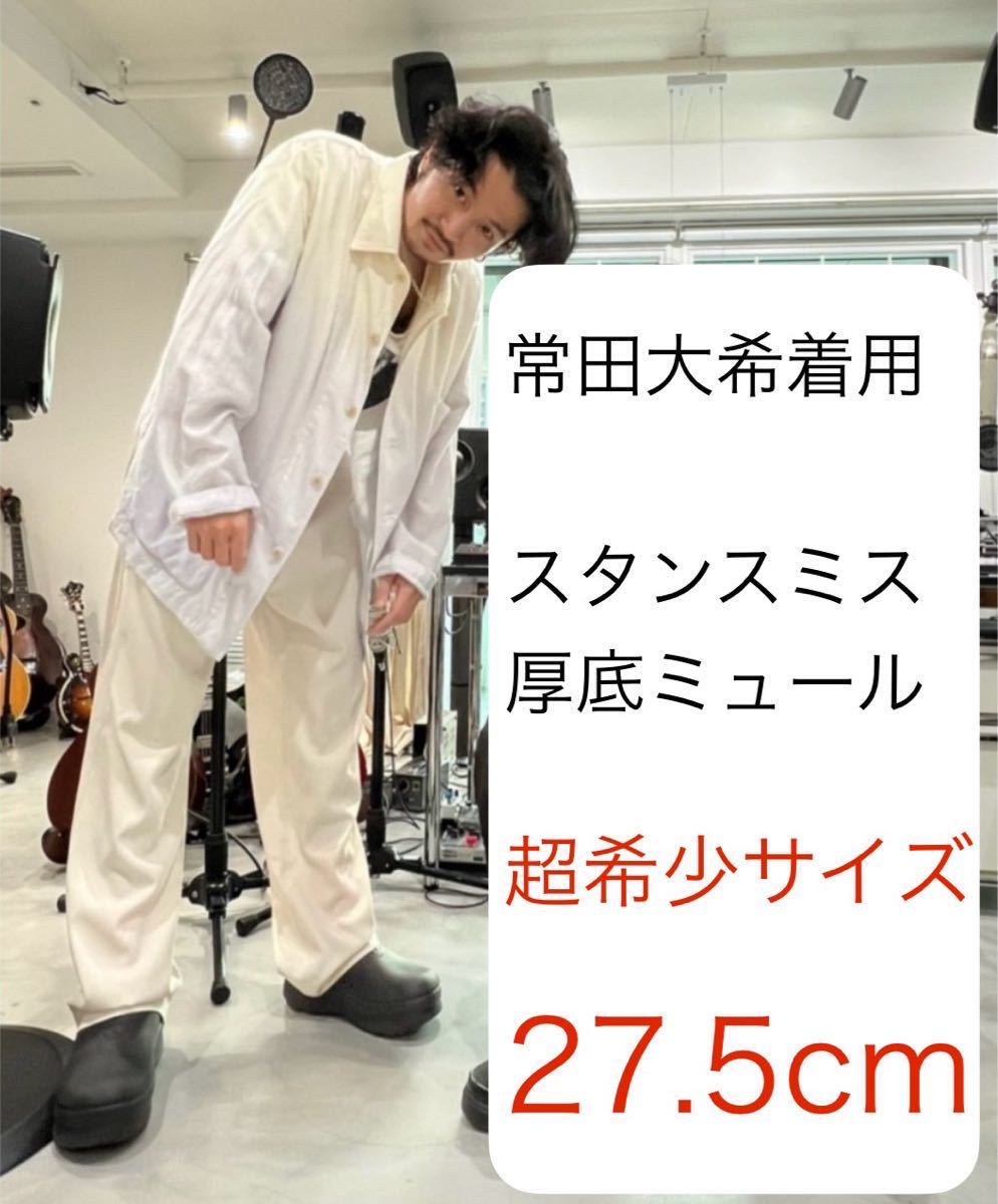 即決 完売27 5cm新品ブラックKing Gnu常田大希着用 adidas 即決 完売27 5cm新品ブラックKing Gnu常田大希着用 adidas