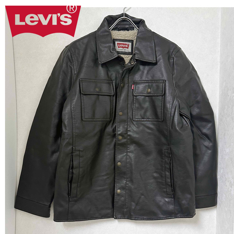 新品 M ★ Levi’s リーバイス フェイクレザー 裏ボア ジャケット ブラウン US-S メンズ 合皮 シェルパ ボア アウター フリース 茶色 上着