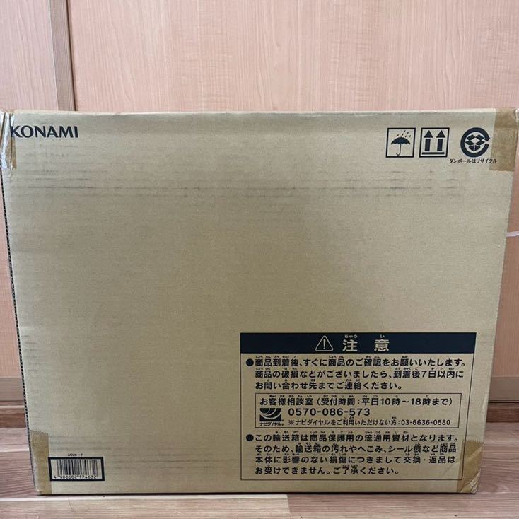 送料無料 新品未開封 25th ANNIVERSARY 海馬セット KAIBA SET 送料無料 新品未開封 25th ANNIVERSARY 海馬セット KAIBA SET