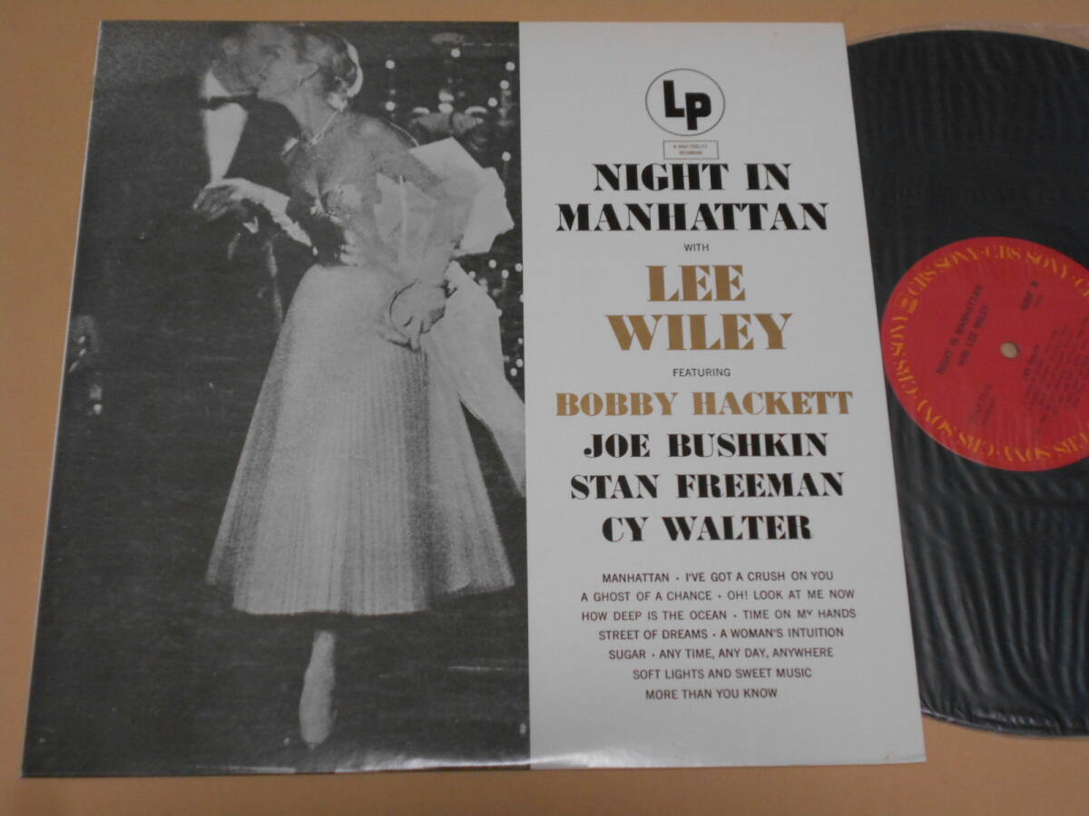 Night In Manhattan/Lee Wiley（Columbia日本盤）の画像1