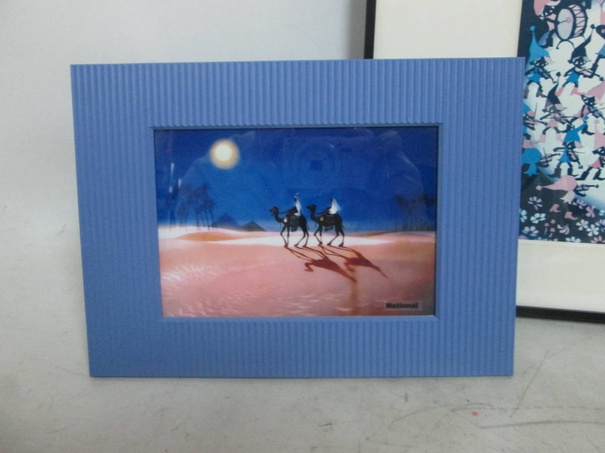 藤城清治　月の砂漠　ライトアップアート（ナショナルテストOK）＋こびとのオーケストラ　額付きポスター（４２X３５ｃｍ）　２個で　_画像2