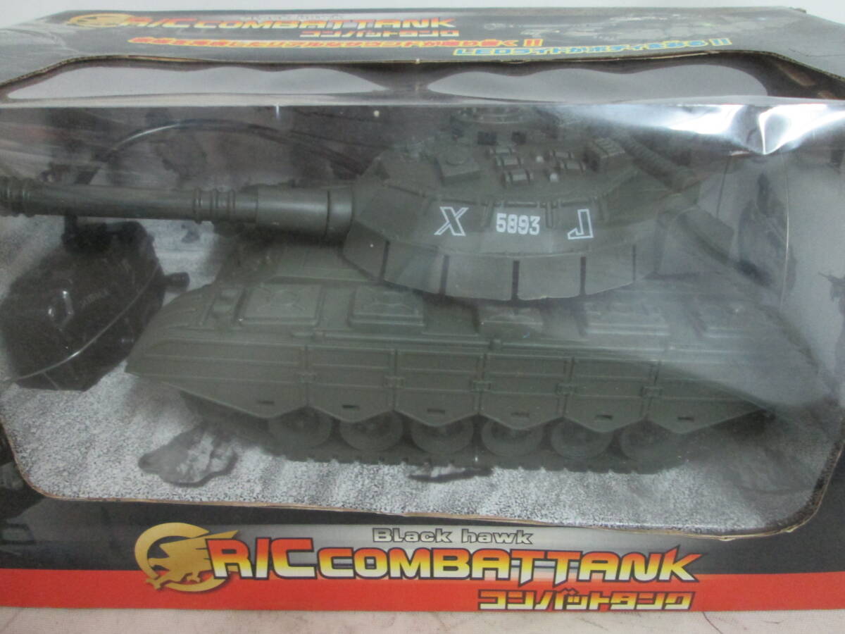 送料は商品説明欄に記入　 RC COMBAT TANK コンバットタンクラジコン サウンドライト 戦車　ラジコン　未使用未テスト_画像3