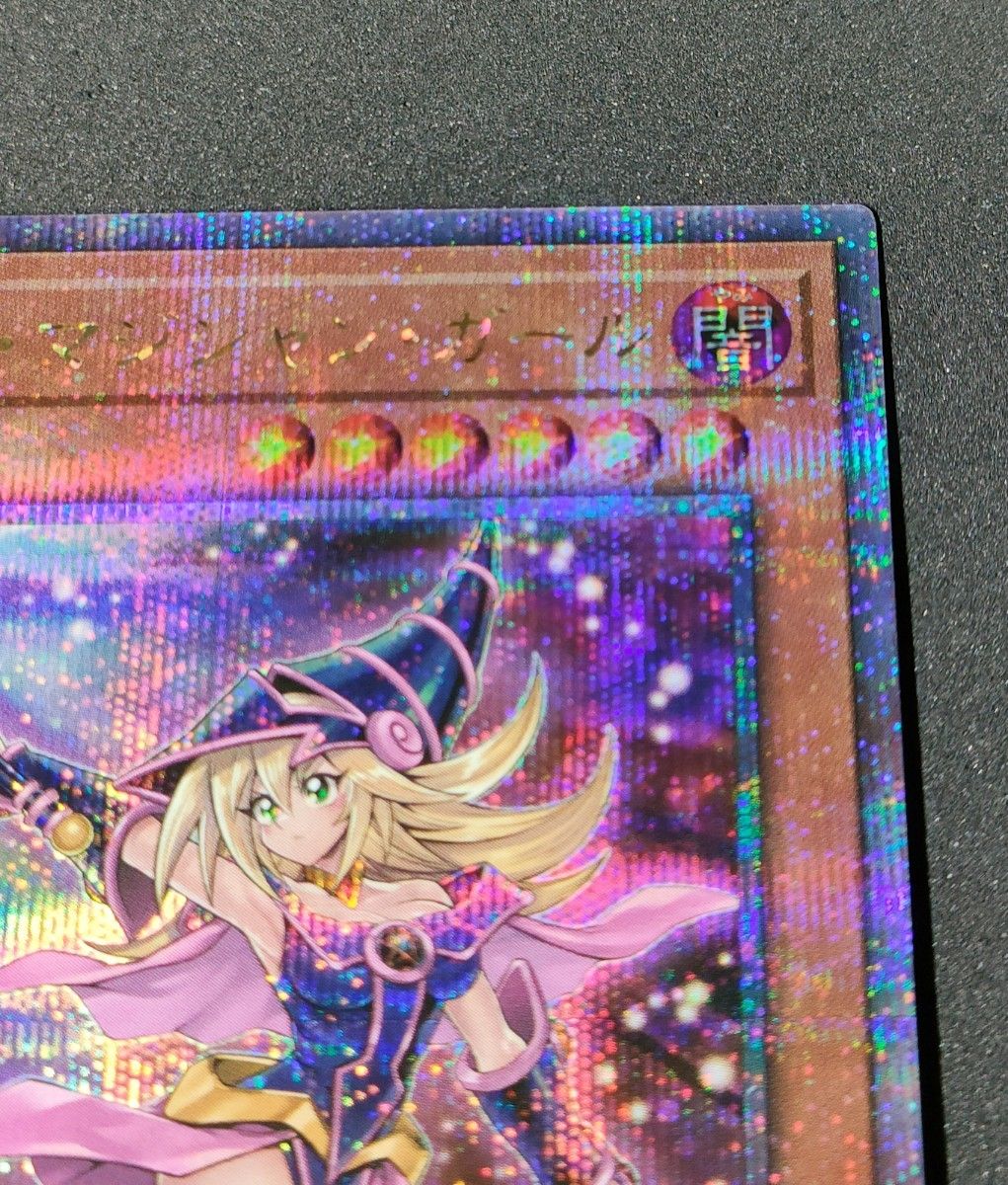 遊戯王 ブラックマジシャンガール 25th クォーターセンチュリー 遊戯王 ブラックマジシャンガール 25th クォーターセンチュリー