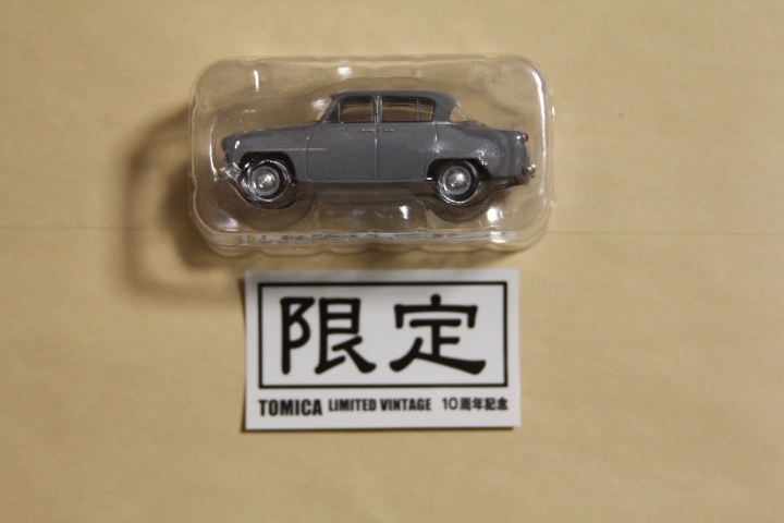 トミカ Limited vintage トヨペットクラウン（1955年式）_画像2