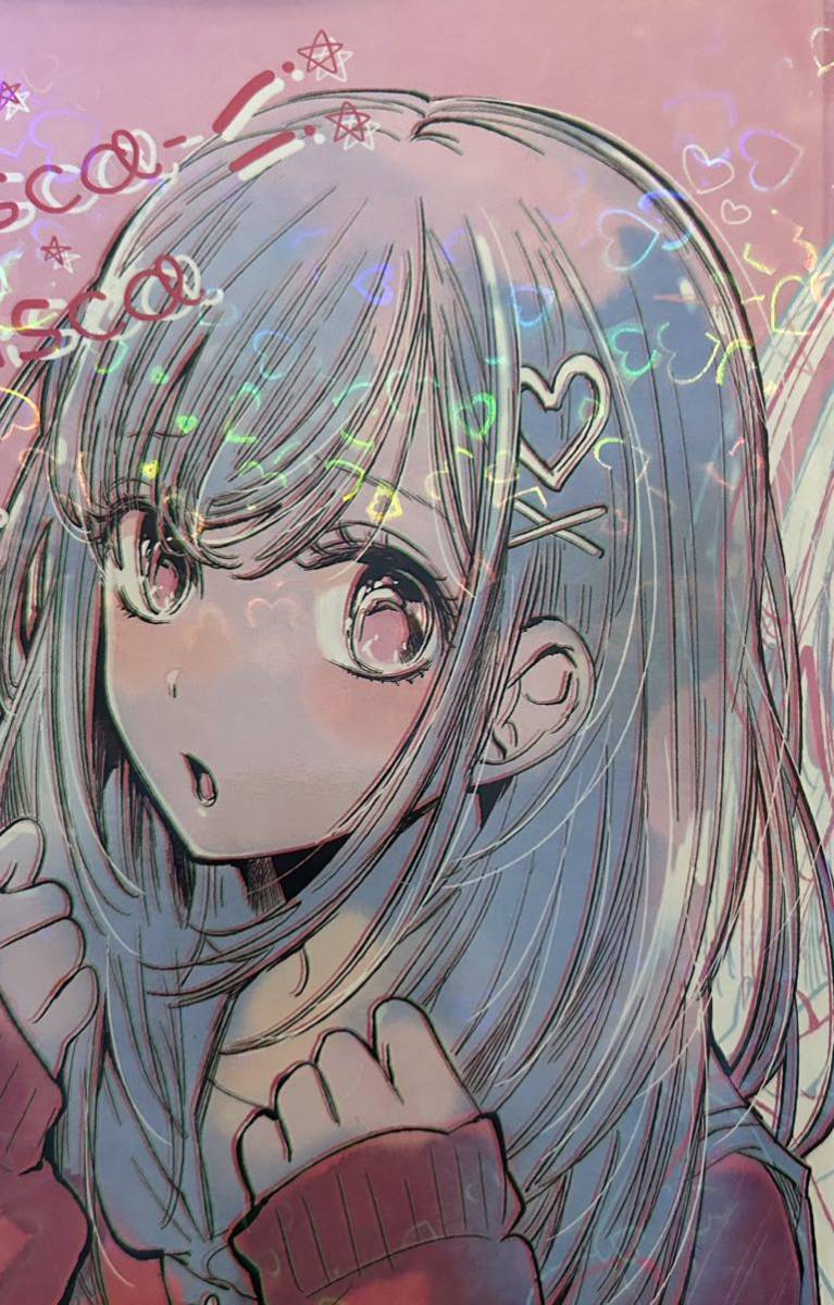 Yahoo!オークション - 横槍メンゴオリジナル同人誌「Pisca-Pisca Yahoo!オークション - 横槍メンゴオリジナル同人誌「Pisca-Pisca