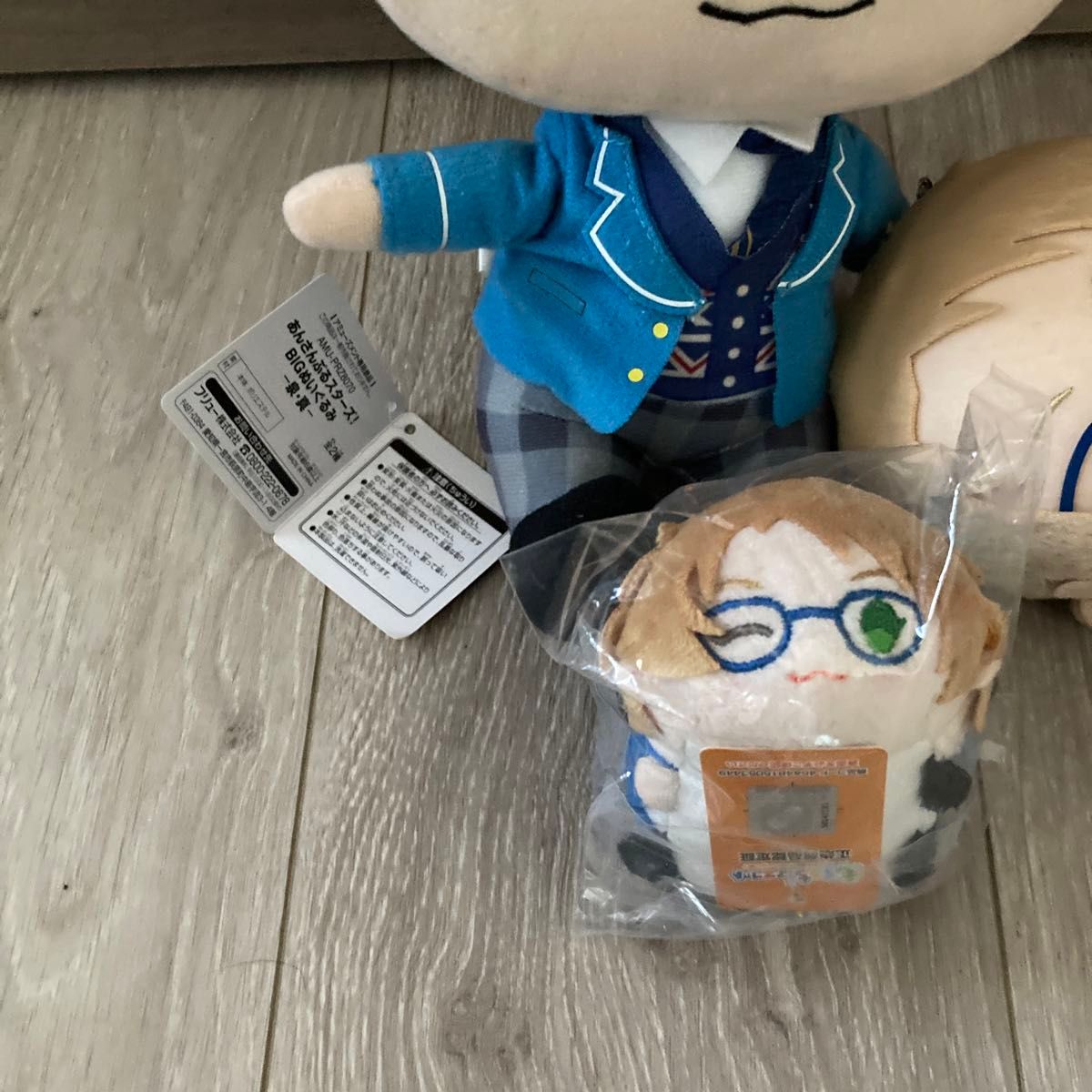 あんさんぶるスターズ ぬいぐるみ 3点 遊木真 もちもち あんさんぶるスターズ ぬいぐるみ 3点 遊木真 もちもち