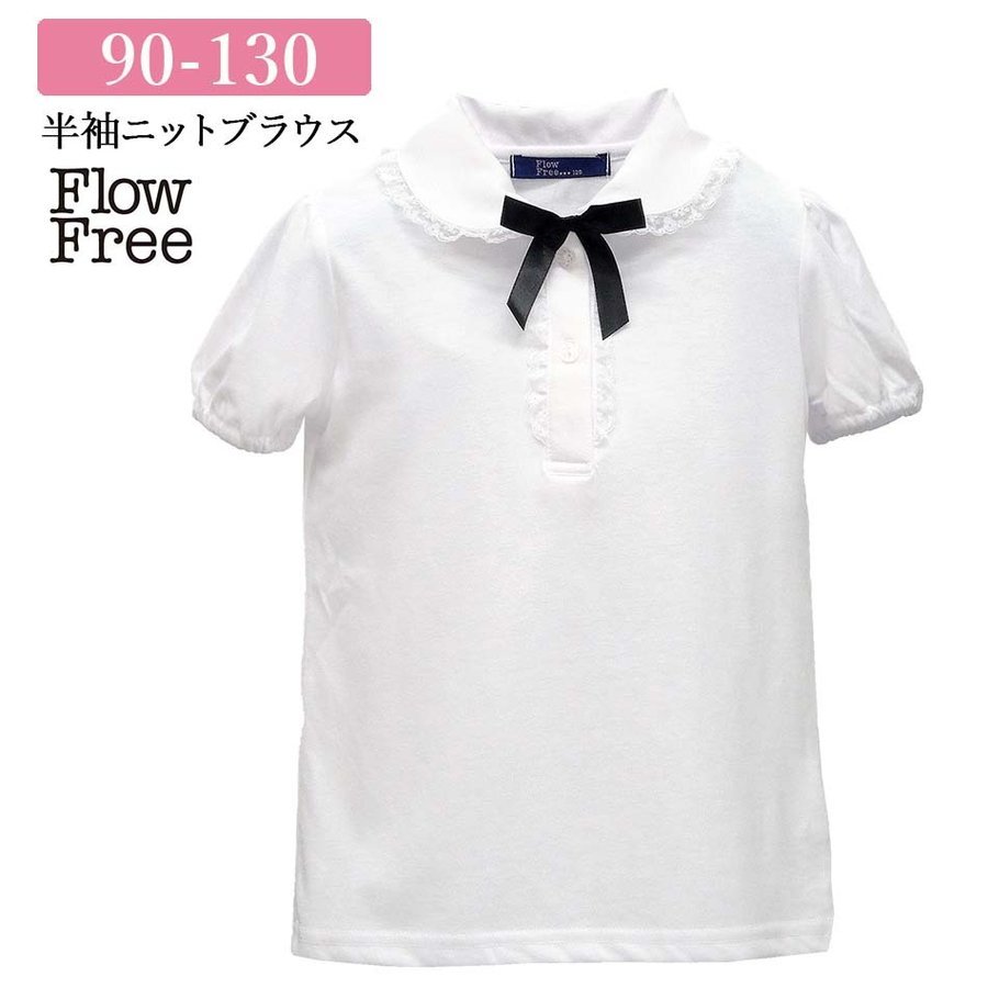  short sleeves 1122 100 blouse ribbon attaching child clothes girl Kids white through year formal go in . type go in . type .. type The Seven-Five-Three Festival uniform .. presentation made in China 