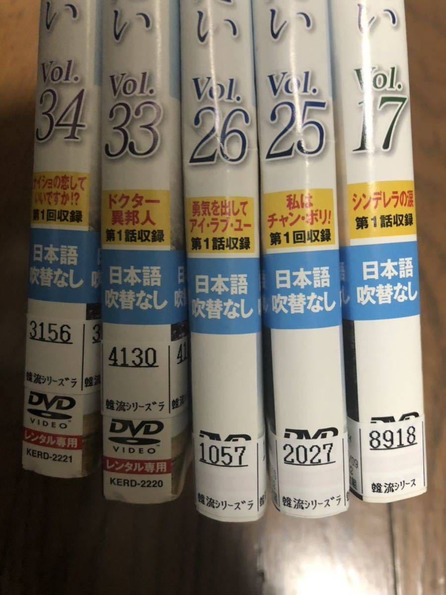 item_image_6