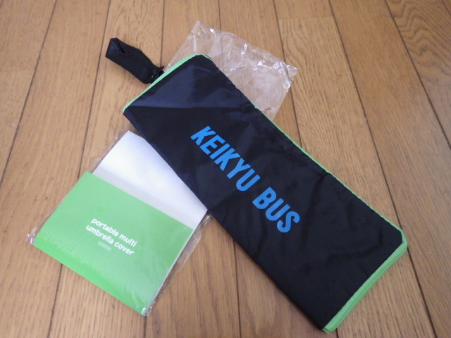 セルトナ・ポータブルマルチ傘カバー（グリーン）緑 黒　折り畳み傘カバー　京急バス KEIKYU BUS ロゴ入り　サイズ 28cm×11cm_画像1