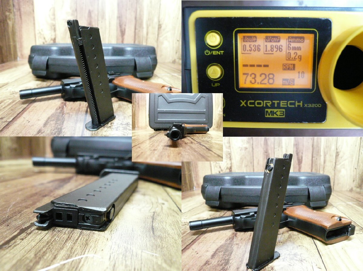 ☆1円～作動OK♪マルゼン WALTHER ワルサー P38 BK GBB ガスブローバック ac41 ALTAMONT アルタモント木製グリップ ガンケース付 管理/R235_画像9