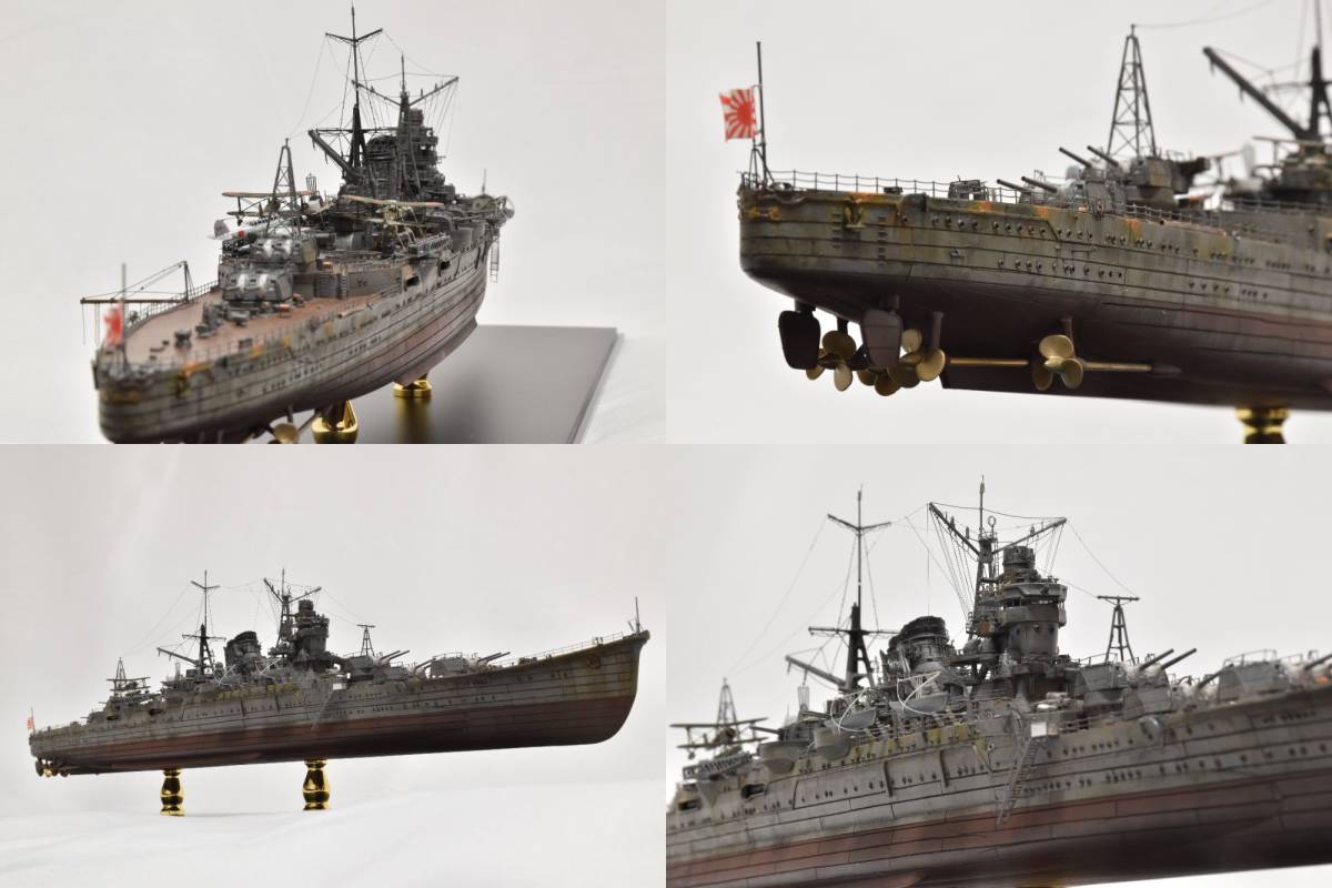 1/350大日本帝国海軍重巡洋艦「最上」完成品艦船模型 アクリルケース・銘板セット_画像8