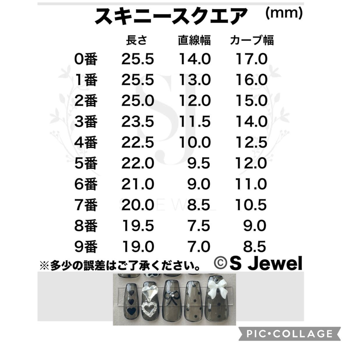 くすみブルー　量産型ネイル　地雷ネイル　リボン　キルティングネイル ネイルチップ