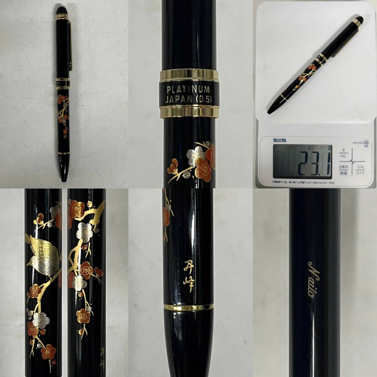 1円~【19点】万年筆 ボールペン まとめ売り GIVENCHY SAILOR PILOT SHEAFFER PLATINUM ペン先 14K 585 18K あり 筆記用具 文房具 G152050_画像8