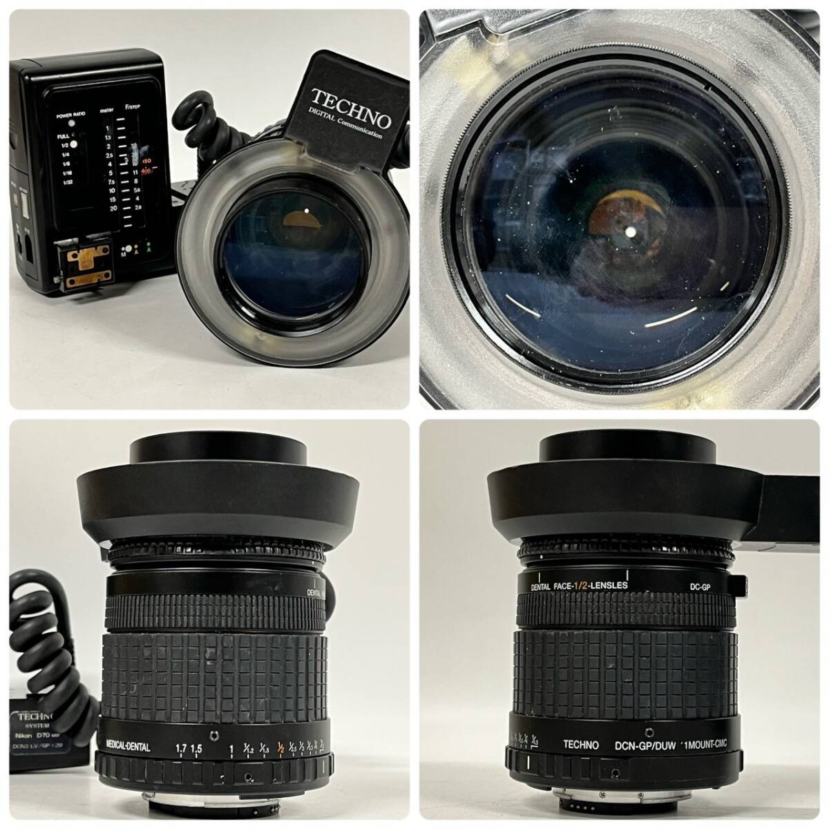 1円~【通電確認済】ニコン Nikon D5300 AF-P DX NIKKOR 70-300mm 1:4.5-6.3 18-55mm 1:3.5-5.6 G ED VR デジタルレフカメラ レンズ G142558_画像7