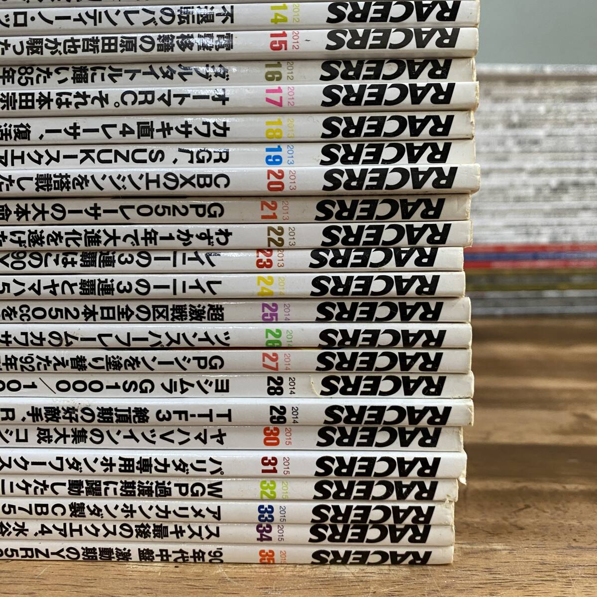 RACERS レーサーズ 創刊号-No.56 + SPECIAL ISSUE 外伝含む 64 RACERS レーサーズ 創刊号-No.56 + SPECIAL ISSUE 外伝含む 64
