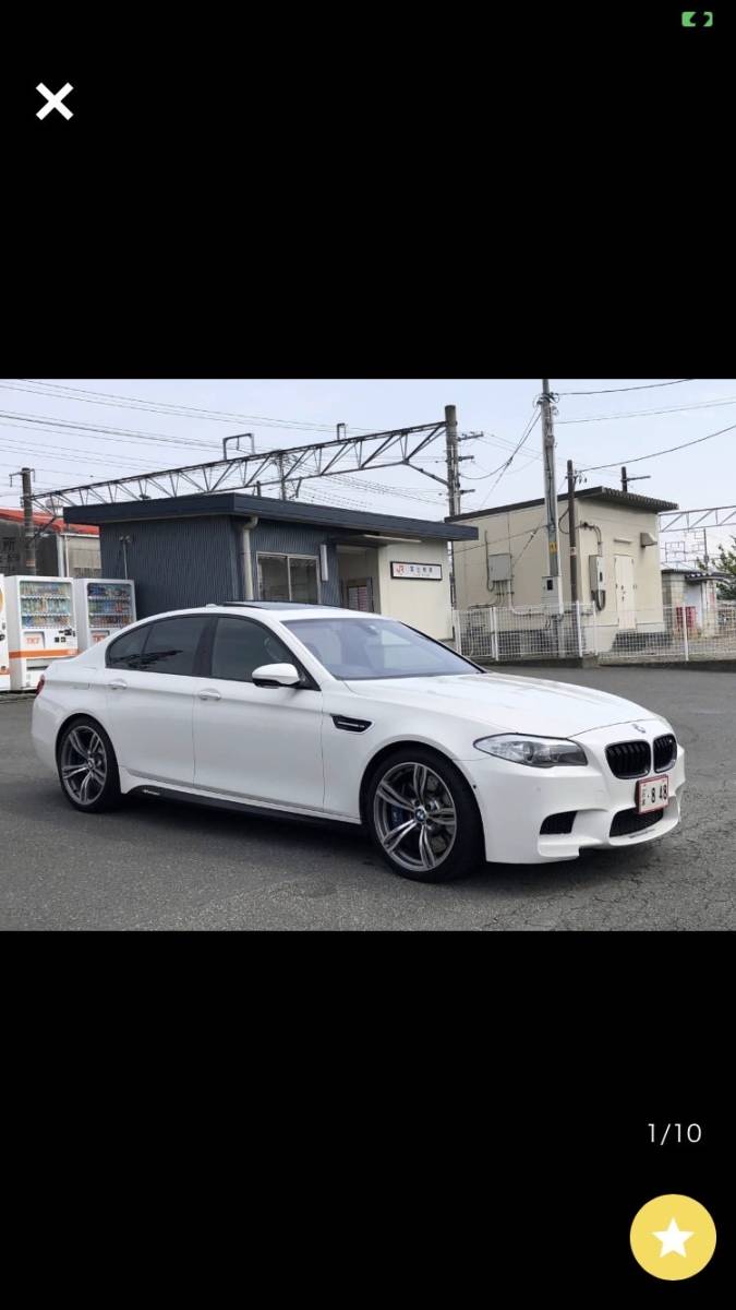 BMW M5 不動車の画像1