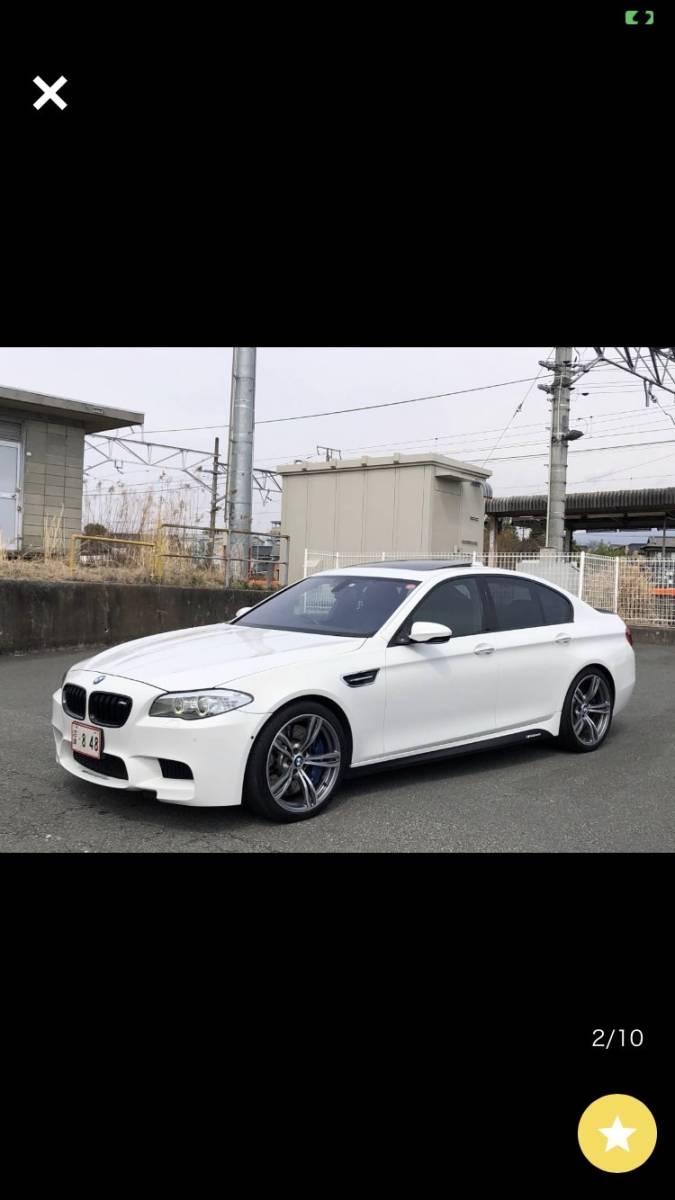 BMW M5 不動車の画像2