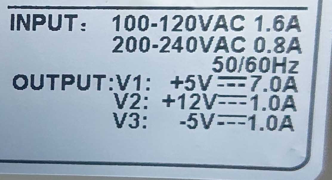 【2個set】スイッチング電源 5V7A 12V1A -5V1Aレギュレーター 大容量DC出力 パワーサプライ アーケード筐体やアケゲーレトロゲーム基板に_画像2