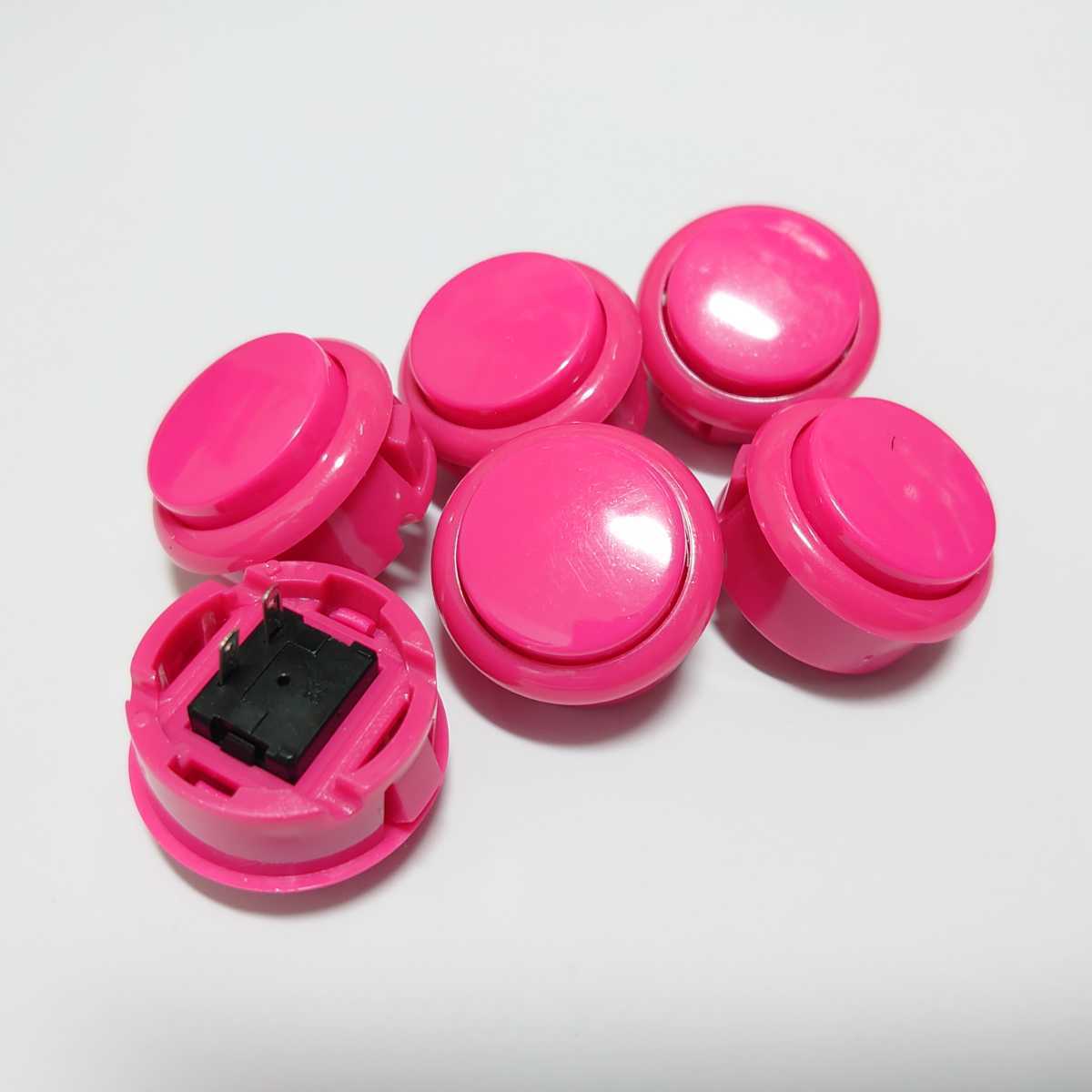 6 piece pink color pushed . button 30mm 30Φ controller ake navy blue. original work . push button arcade game case navy blue panel for Sanwa electron interchangeable peach color 