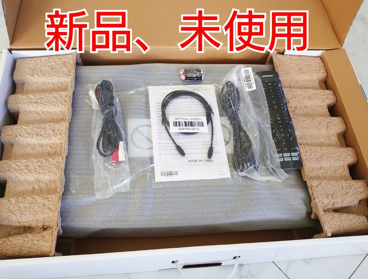 未使用 美品 BOSE SOLO 15 TV SOUND SYSTEM テレビスピーカー