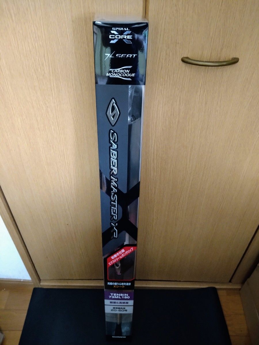 シマノ 22 サーベルマスター XR テンビン 73ML180 RIGHT 右巻き シマノ 22 サーベルマスター XR テンビン 73ML180 RIGHT 右巻き