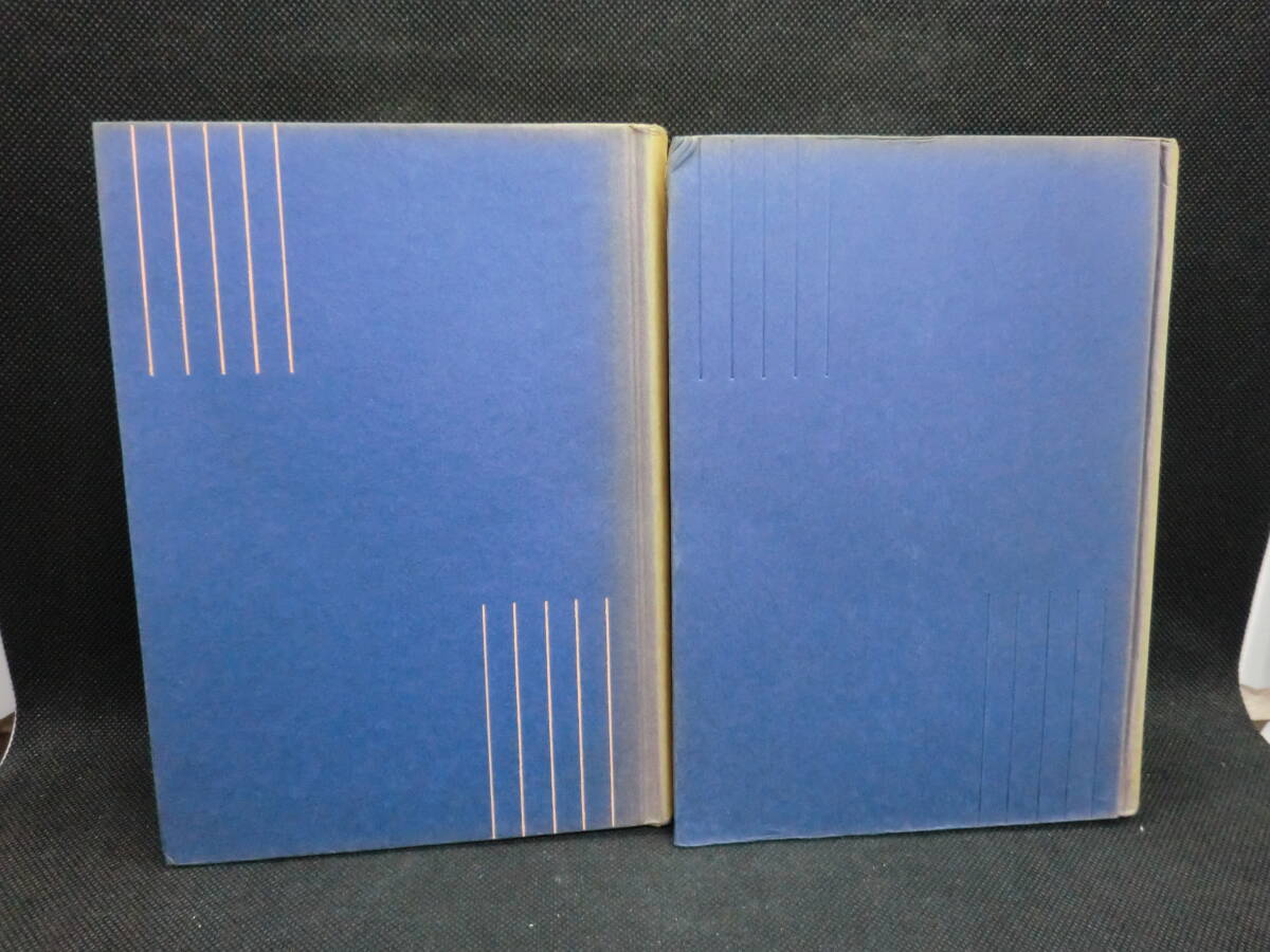 2 pcs. set religion . science. history the fifth volume life . folk customs. history no. six volume day text . history course new commentary company B5.240227