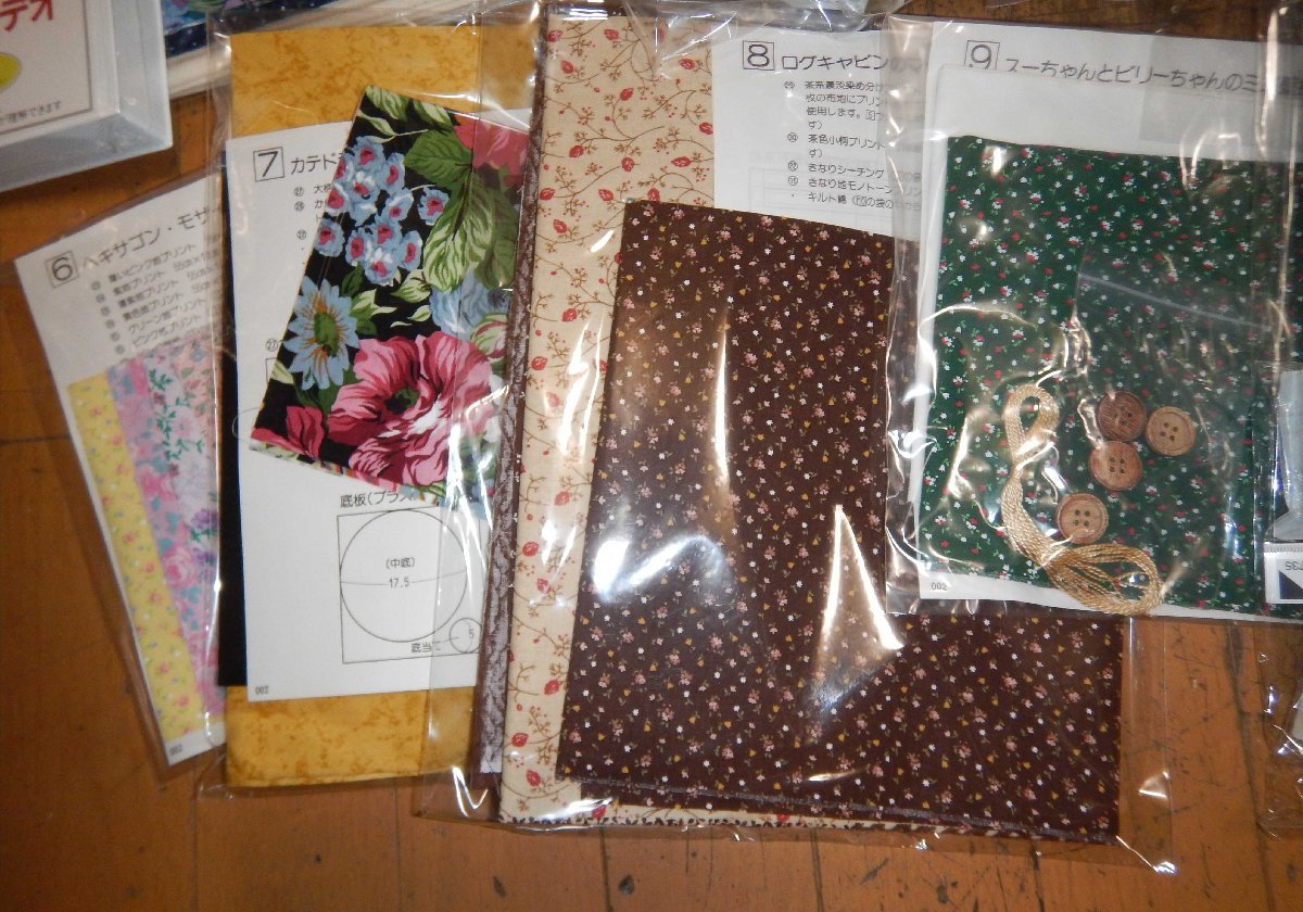 ☆Patchwork ＆ Quilting☆パッチワーク&キルティング☆作成キット☆_画像6