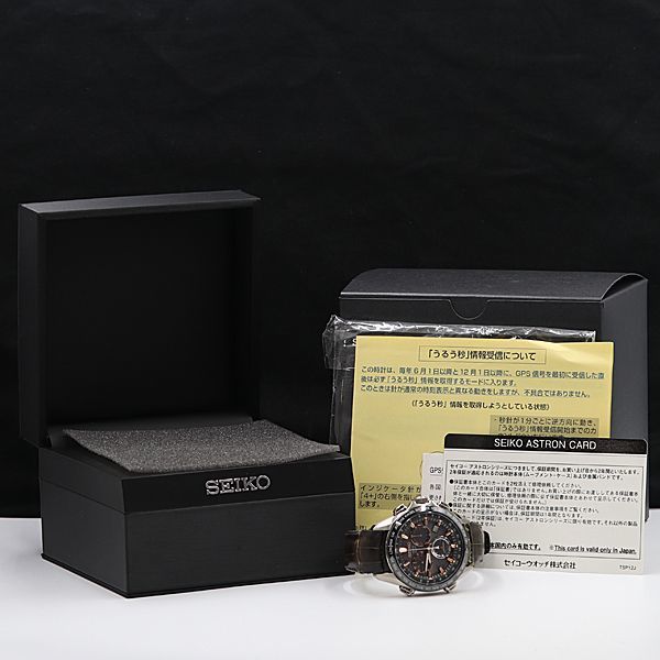 1円 箱付 稼働 良品 セイコー アストロン 8X82-0AB0-1 4N3182 電波ソーラー 黒文字盤 デイト 2DIT メンズ腕時計 OGH 5531400_画像5