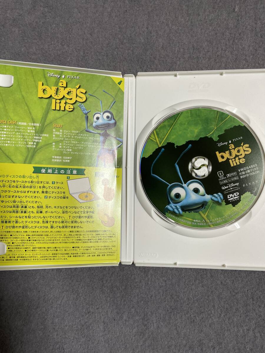 バグズ・ライフ DVD ディズニー_画像2