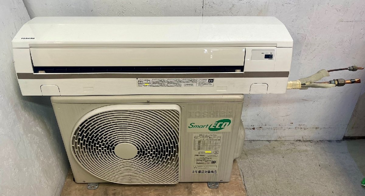 Yahoo!オークション - 【室外電源タイプ】東大阪発 TOSHIBA/東芝 Yahoo!オークション - 【室外電源タイプ】東大阪発 TOSHIBA/東芝