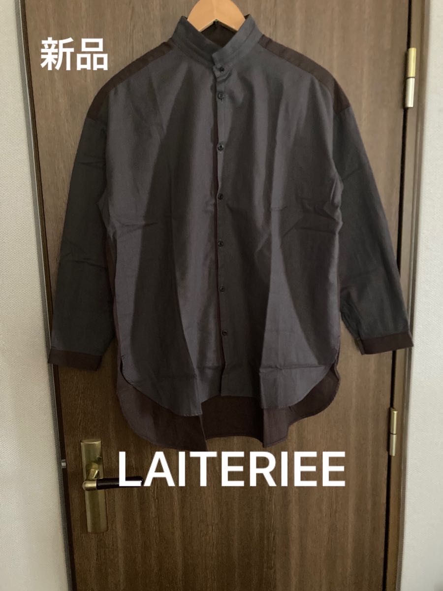新品　レイトリー　LAITERIEE スタンドカラー　シャツ　ブラウス　日本製 長袖シャツ