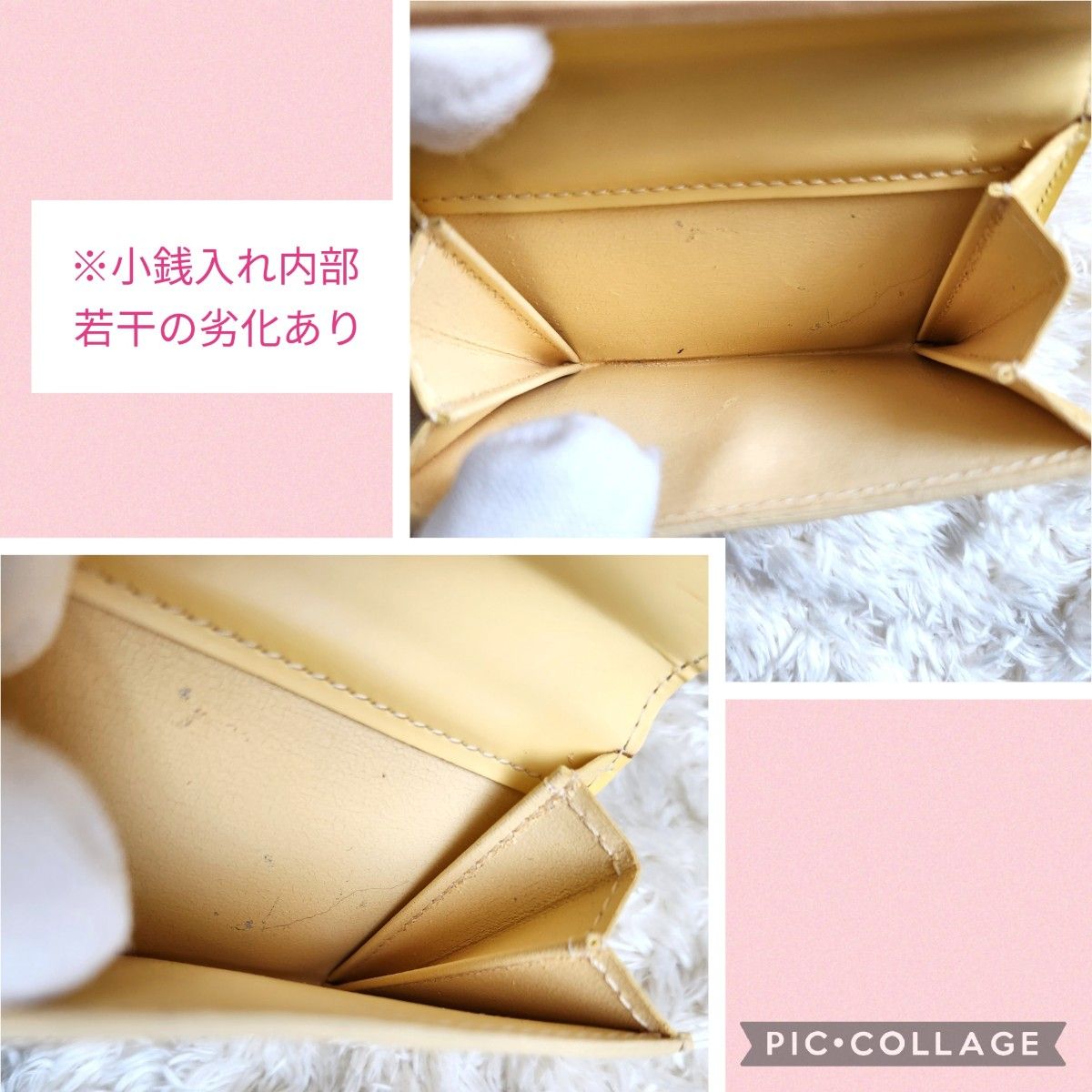 LOUIS VUITTON ルイヴィトン☆エピ ポルトモネ エラスティック 三つ折り 財布 コンパクト ウォレット イエロー