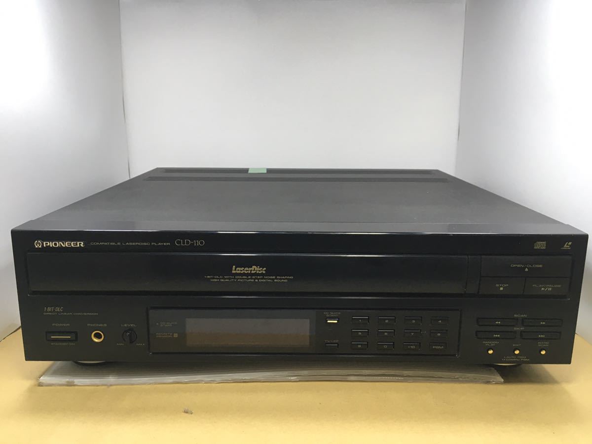 Pioneer CLD-110 LDプレーヤー レーザーディスクプレーヤー ※LD再生：OK ボタン操作一部不良の画像1