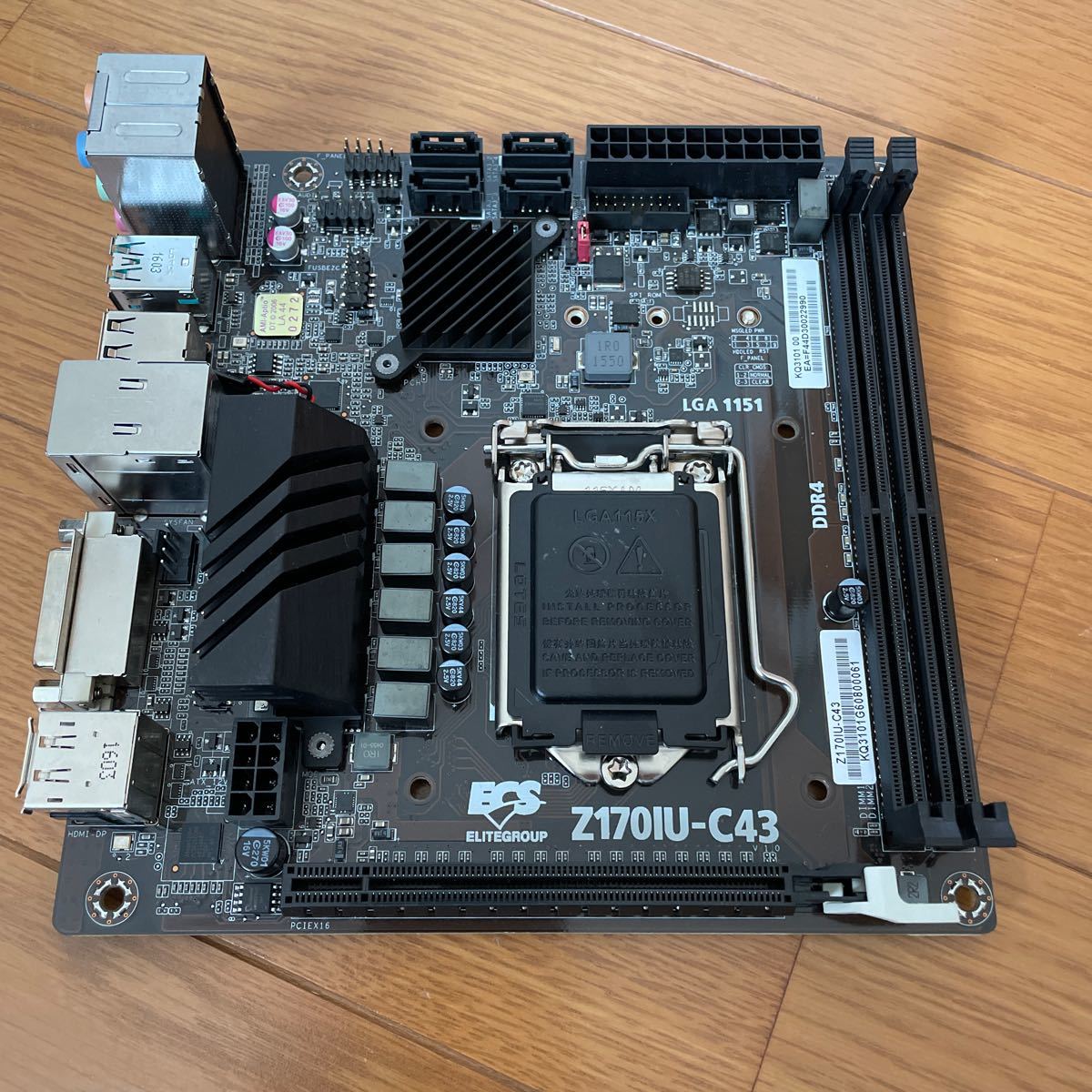 ECS mini ITX マザーボード Z170IU-C43 LGA1151 DDR4 起動確認済_画像1