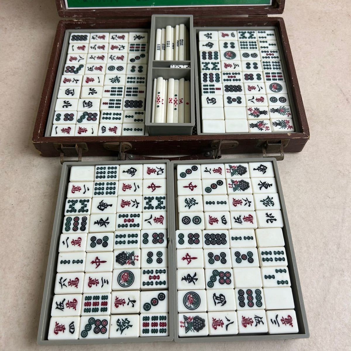 k212605 mah-jong . China fine art bamboo . bamboo pie . bamboo period thing rhinoceros koro point stick attaching mah-jong mahjong antique era thing retro present condition goods that time thing secondhand goods 