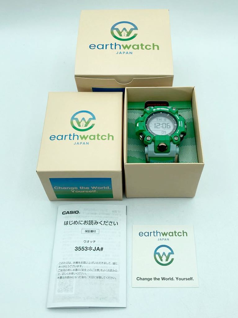 s122602 CASIO カシオ G-SHOCK ジーショック 腕時計 コラボ earth watch イグアナ モチーフ 限定品 動作確認済 未使用品の画像1