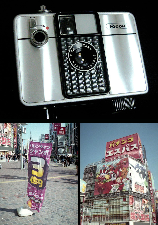 m970697 撮影可 リコー オートハーフ SE ricoh autohalf se auto half vintage half frame camera from japan トイカメラ フィルムカメラ