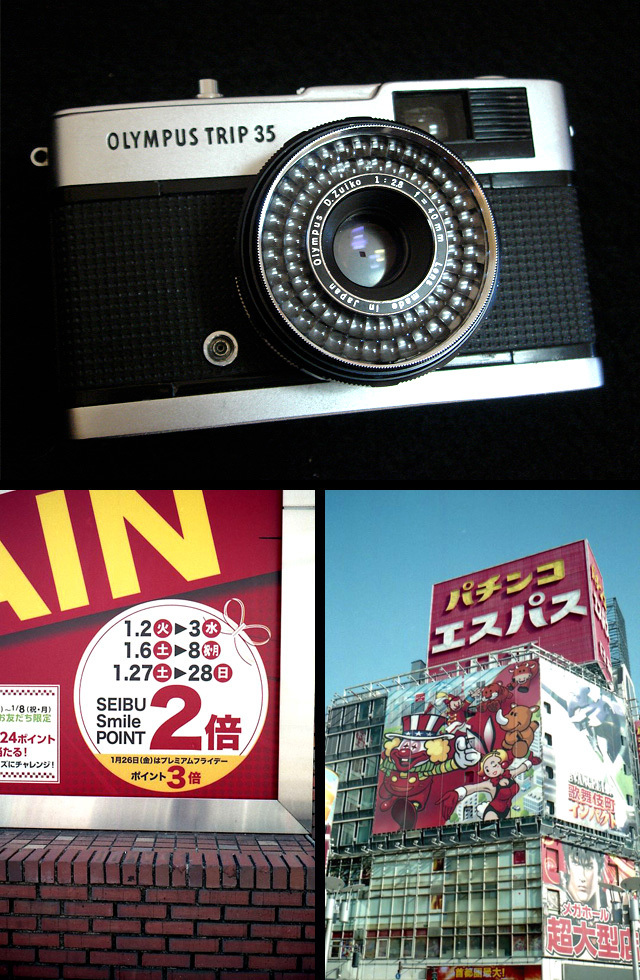 624127 撮影可 オリンパス トリップ 35 olympus trip 35 トリップ35 pen ペン カメラ vintage classic camera from japan フィルムカメラ