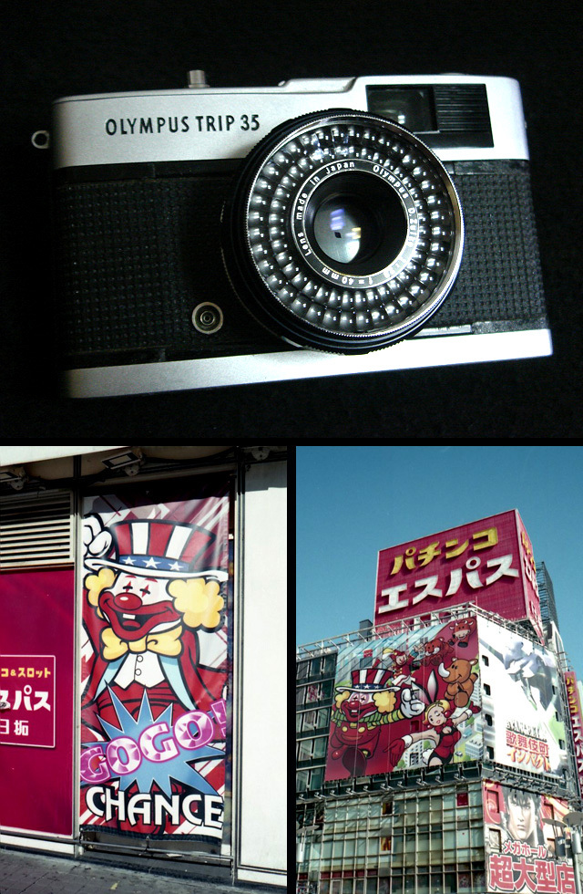 2091888 撮影可 オリンパス トリップ 35 olympus trip 35 トリップ35 pen ペン カメラ vintage classic camera from japan フィルムカメラの画像1