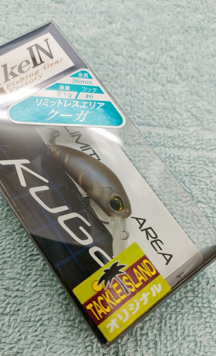 激安 文章必読 激安 廃盤 限定 爆釣 クーガ F カフェコーク 越トラ オリカラ 掲載無し ヴァルケイン カップ ウィニングカラー モカ ウッサの画像1