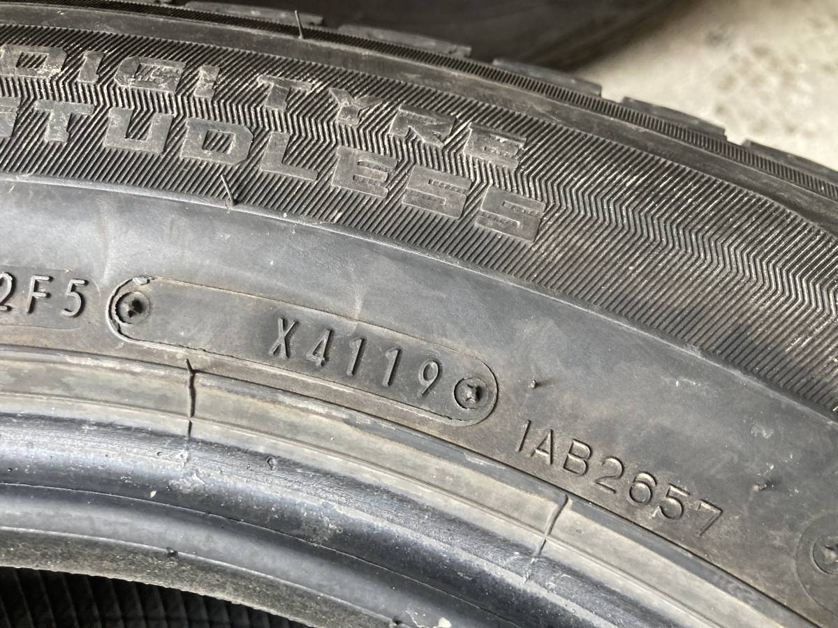 225/65R17 4本 DUNLOP 冬タイヤ中古 溝あり ハリアーエクストレイルCX-5などに 作業/手渡し可 札幌市白石区 H1321F_画像7