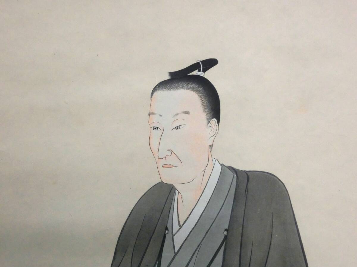 戦前 掛軸 めくりまくり 吉田松陰 画像 歴史科教授用 東京帝国大學印刷 印刷もの 紙もの エンタイヤの画像4
