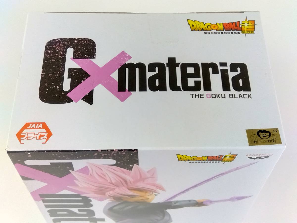 在庫2 / ドラゴンボール超 G×materia THE GOKU BLACK ゴクウブラック 超サイヤ人ロゼ_画像3