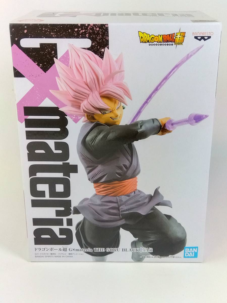 在庫2 / ドラゴンボール超 G×materia THE GOKU BLACK ゴクウブラック 超サイヤ人ロゼ_画像1