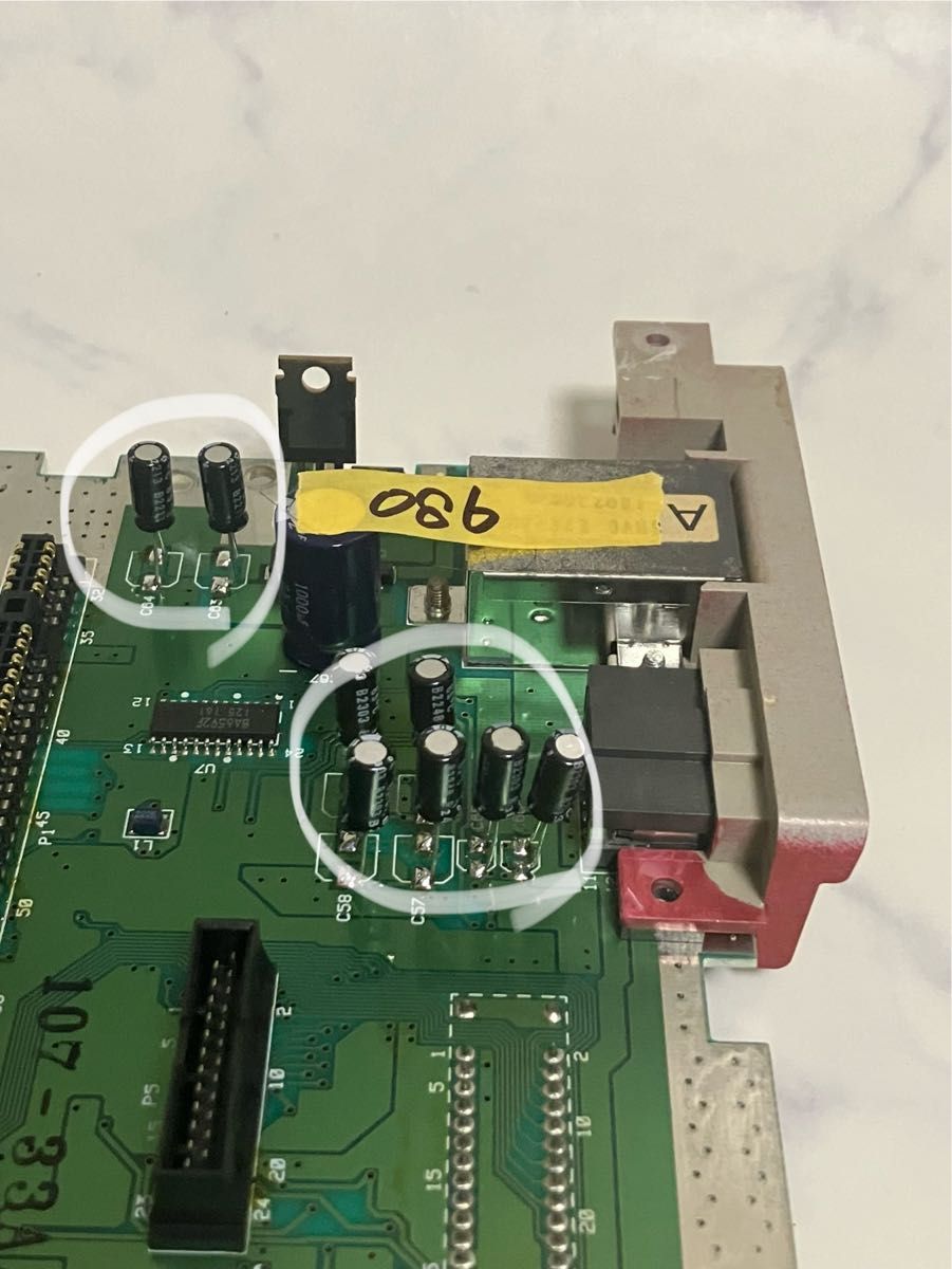 動作確認済 スーパーファミコン 本体のみ 分解清掃 コンデンサー 動作確認済 スーパーファミコン 本体のみ 分解清掃 コンデンサー