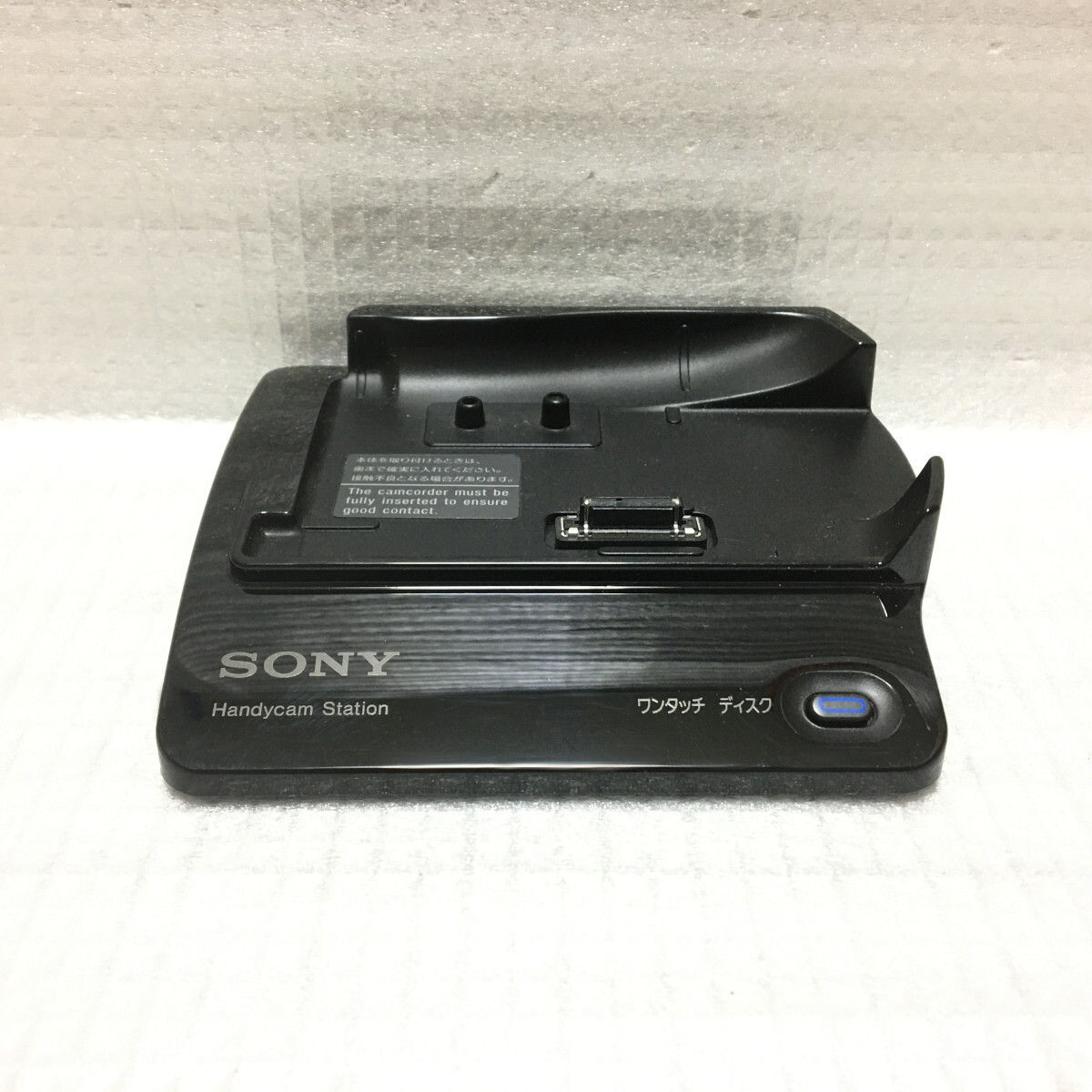 ■ SONY DCRA-C190 Handycam Station HDR-CX7 ハンディカムステーション ビデオカメラ ソニー クレードル 充電台_画像1